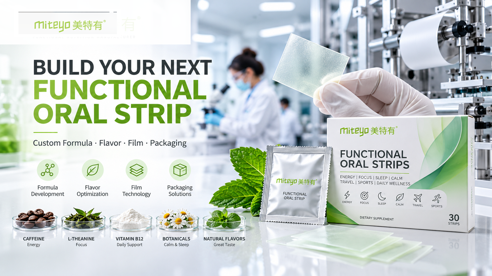 01_hero_build_your_next_oral_strip
