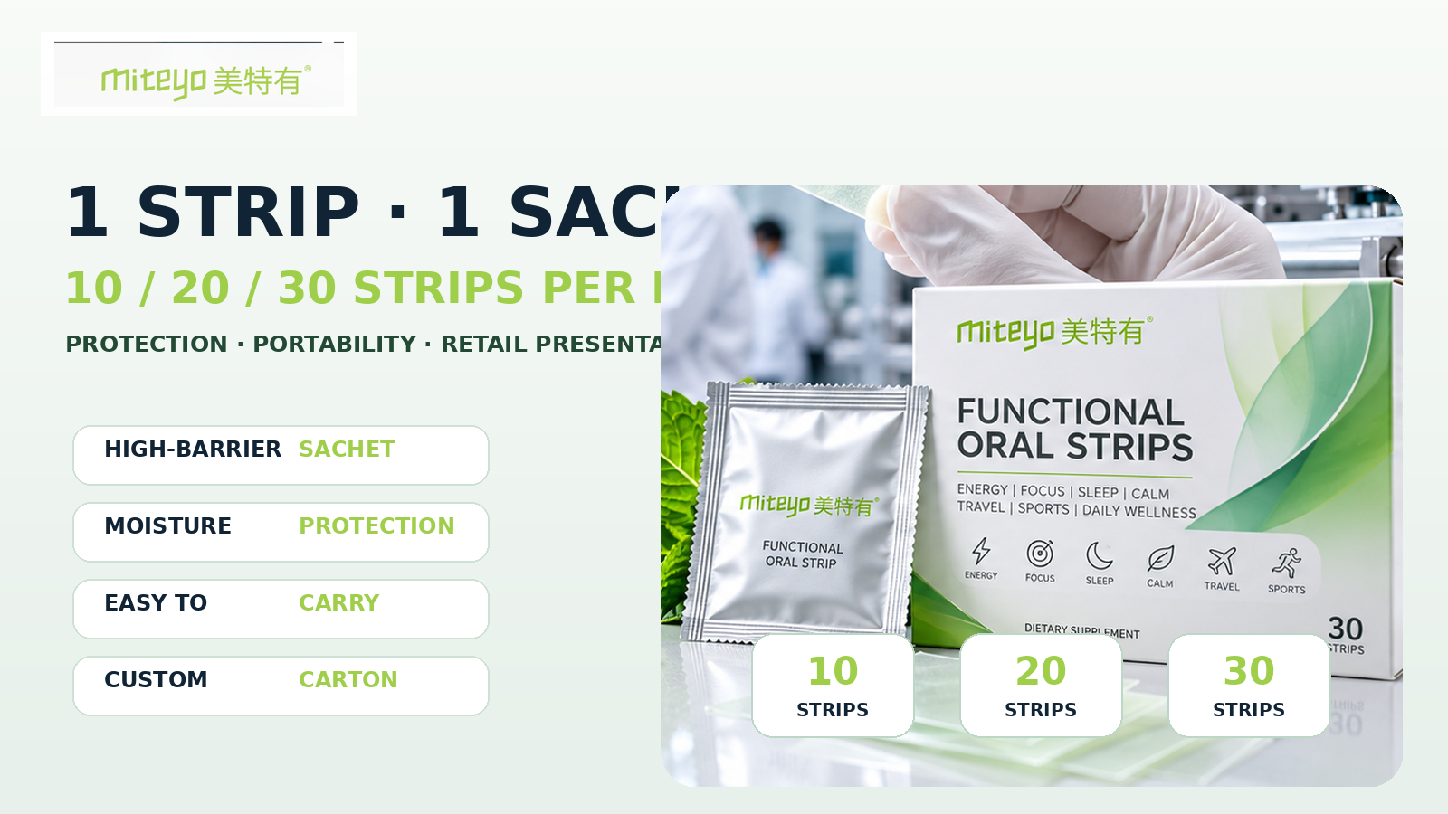 05_individual_sachet_packaging
